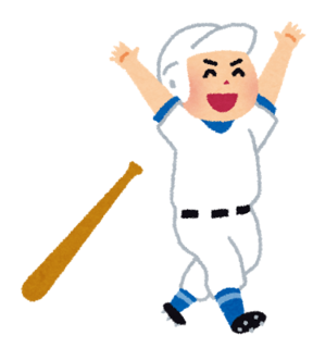 baseball_homerun.png